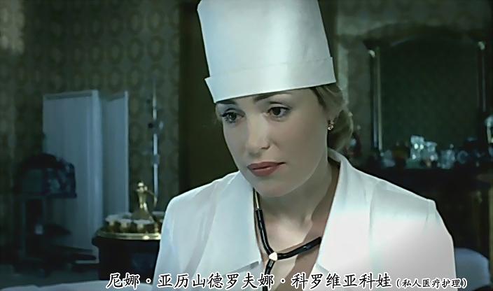 电影《勃列日涅夫  Брежнев》（2005俄罗斯）--高清4K/1080P迅雷BT资源下载
