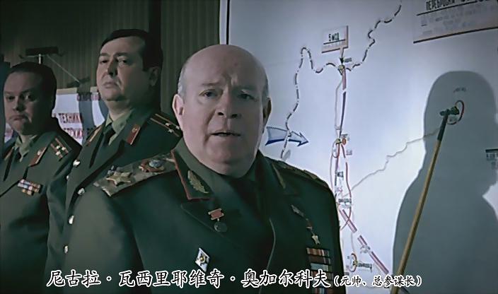 电影《勃列日涅夫  Брежнев》（2005俄罗斯）--高清4K/1080P迅雷BT资源下载