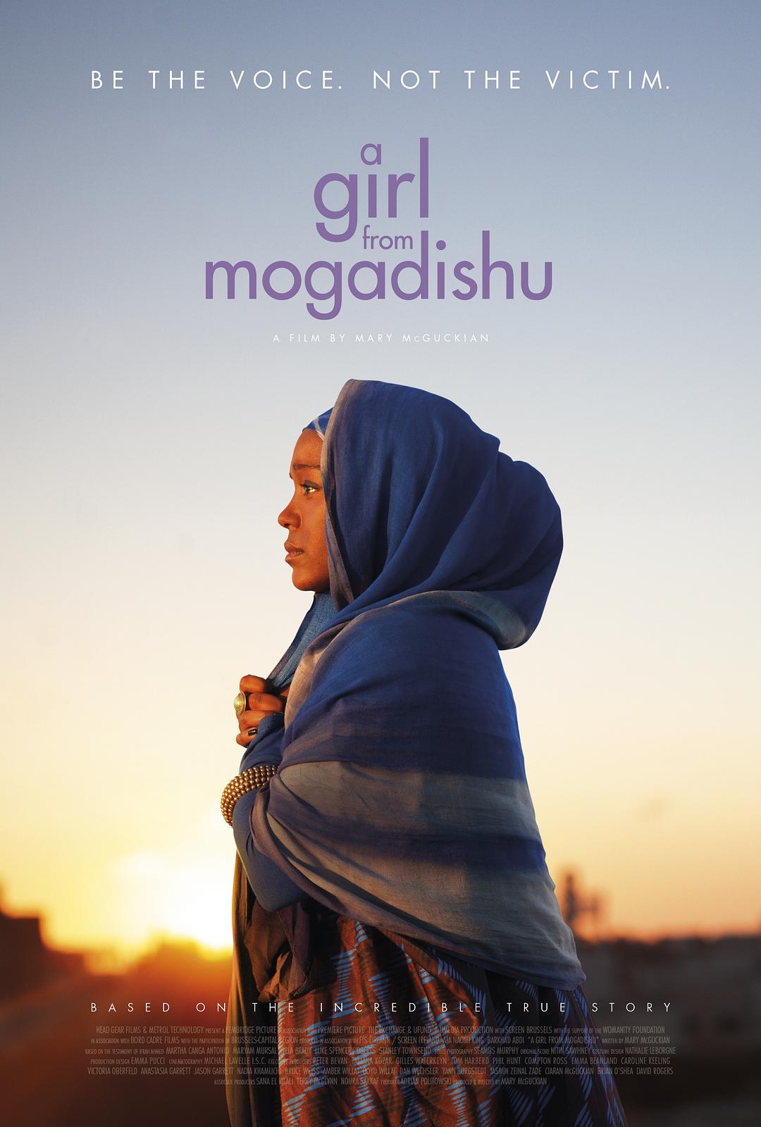 电影《摩加迪沙的女孩  A Girl from Mogadishu》（2019爱尔兰/比利时/英国）--高清4K/1080P迅雷BT资源下载