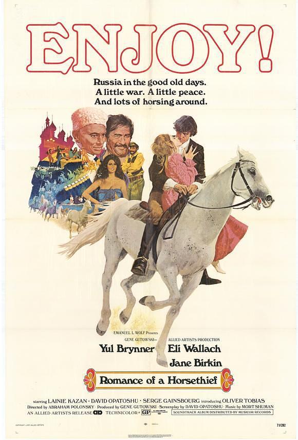 电影《色迷白将军  Romance of a Horsethief》（1971南斯拉夫 / 意大利 / 法国）--高清4K/1080P迅雷BT资源下载