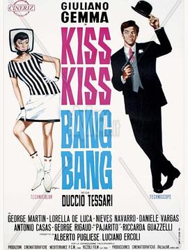 电影《得心应手四金刚  Kiss Kiss - Bang Bang》（1966意大利 / 西班牙）--高清4K/1080P迅雷BT资源下载