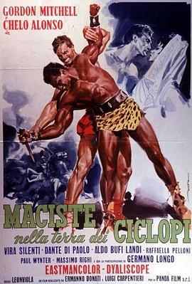 电影《阿特拉斯大战独眼巨人  Atlas Against the Cyclops》（1961意大利）--高清4K/1080P迅雷BT资源下载