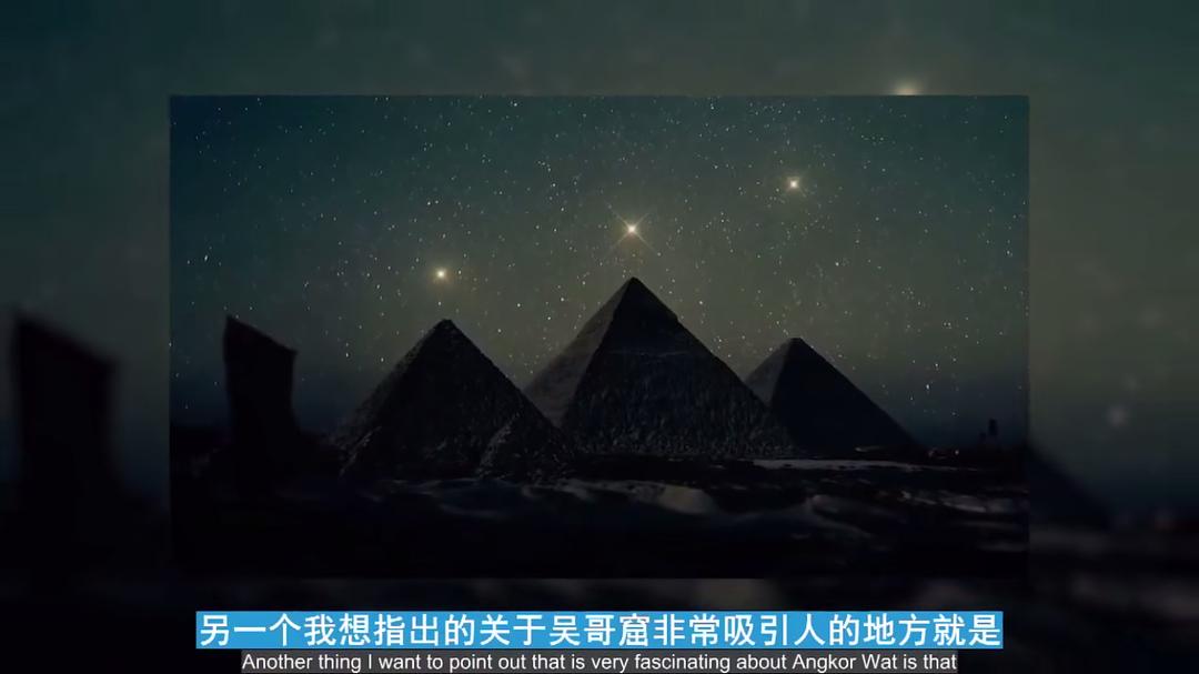 纪录片《宇宙秘密  The Cosmic Secret》（2019美国）--高清4K/1080P迅雷BT资源下载