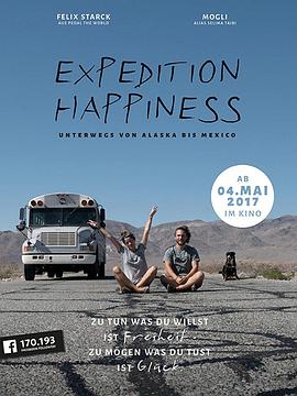 纪录片《探险幸福  expedition happiness》（2017德国）--高清4K/1080P迅雷BT资源下载