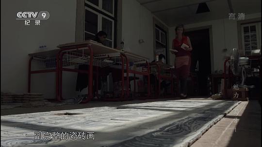 电视剧《魅力葡萄牙》（2015中国大陆）--高清4K/1080P迅雷BT资源下载