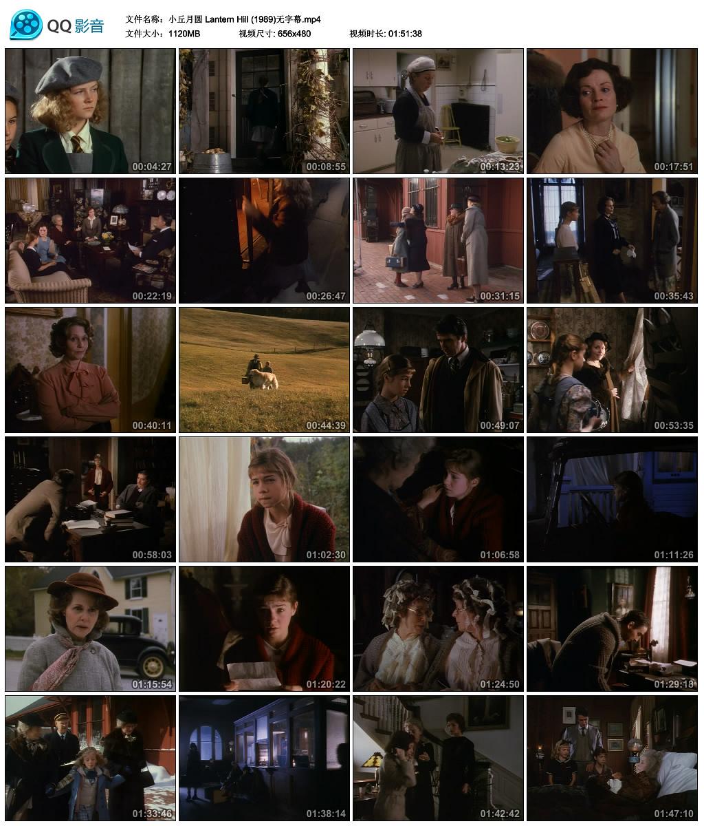 电影《小丘月圆  Lantern Hill》（1989加拿大 / 美国）--高清4K/1080P迅雷BT资源下载