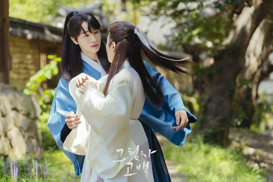 电影《影子告白  그림자 고백》（2023韩国）--高清4K/1080P迅雷BT资源下载