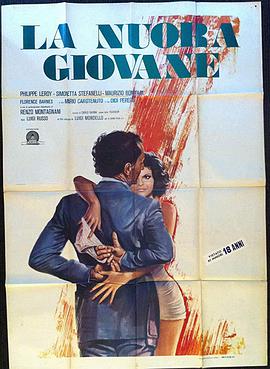 电影《年轻的媳妇  La nuora giovane》（1975意大利）--高清4K/1080P迅雷BT资源下载