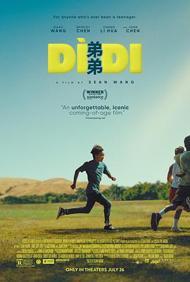 电影《弟弟  Dìdi》（2024美国）--高清4K/1080P迅雷BT资源下载