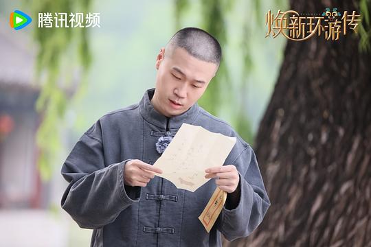 电视综艺《焕新环游传》（2024中国大陆）--高清4K/1080P迅雷BT资源下载