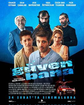 电影《Güven Bana》（2023土耳其）--高清4K/1080P迅雷BT资源下载