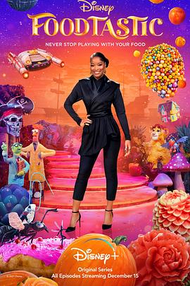电视综艺《奇思妙厨  Foodtastic》（2021美国）--高清4K/1080P迅雷BT资源下载