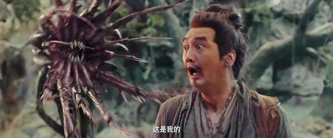 电影《九色鹿王·前尘》（2022中国大陆）--高清4K/1080P迅雷BT资源下载