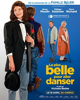 电影《La plus belle pour aller danser》（2023法国）--高清4K/1080P迅雷BT资源下载