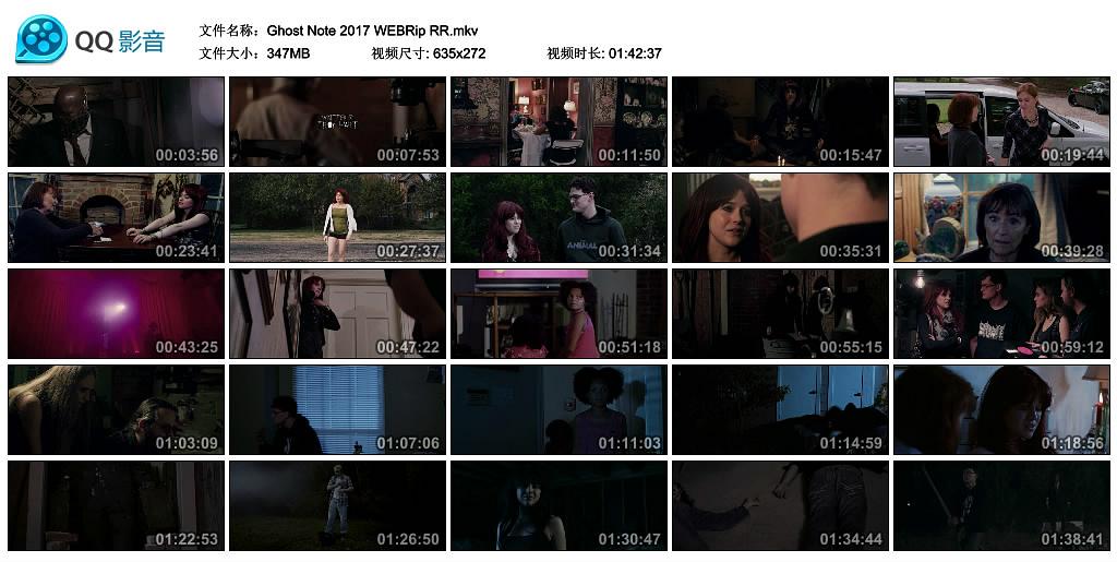 电影《恶魔笔记本  Ghost Note》（2016美国）--高清4K/1080P迅雷BT资源下载