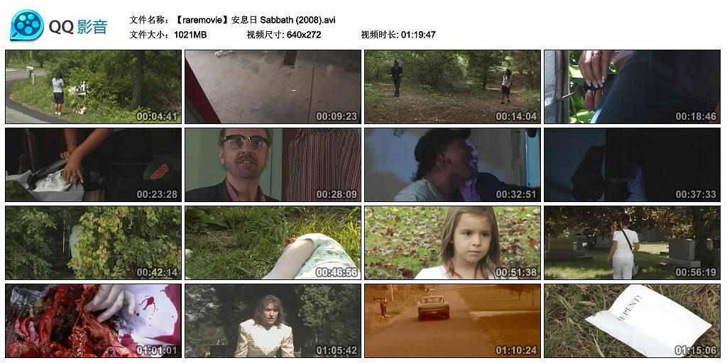 电影《安息日  Sabbath》（2008美国）--高清4K/1080P迅雷BT资源下载