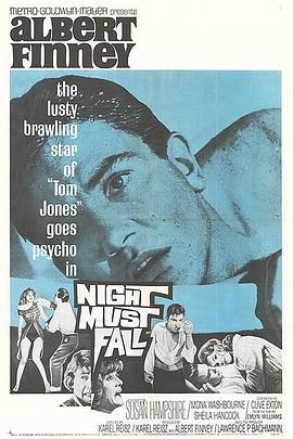 电影《夜幕降临  Night Must Fall》（1964英国）--高清4K/1080P迅雷BT资源下载