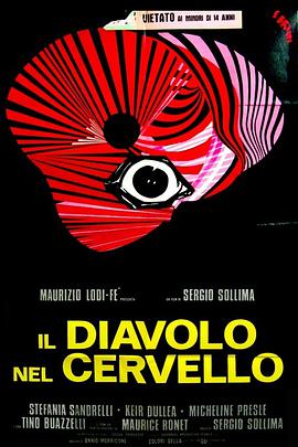 电影《心魔  Il diavolo nel cervello》（1972意大利 / 法国）--高清4K/1080P迅雷BT资源下载