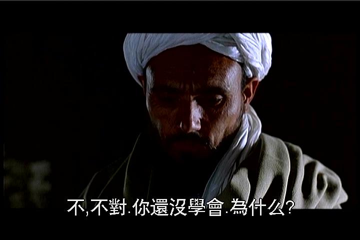 电影《坎大哈  سفر قندهار》（2001伊朗 / 法国）--高清4K/1080P迅雷BT资源下载