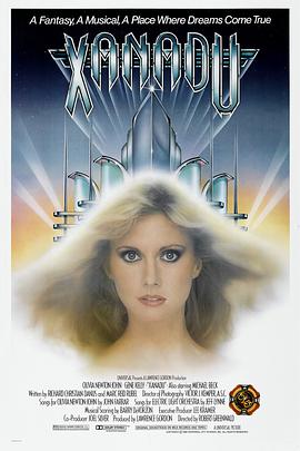 电影《仙乐都  Xanadu》（1980美国）--高清4K/1080P迅雷BT资源下载