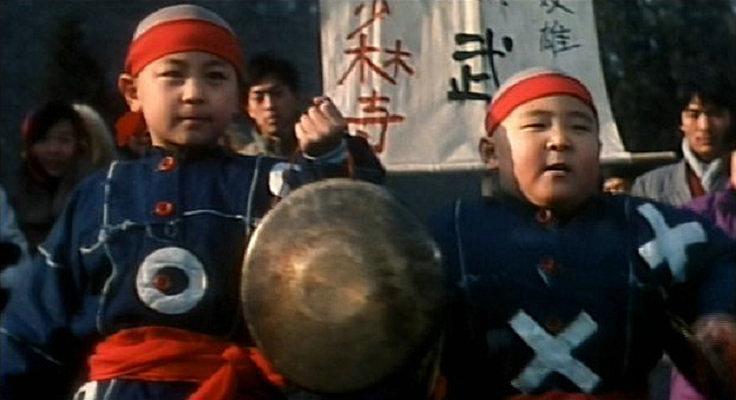 电影短片《龙在少林  龍在少林》（1996中国香港 / 中国台湾）--高清4K/1080P迅雷BT资源下载