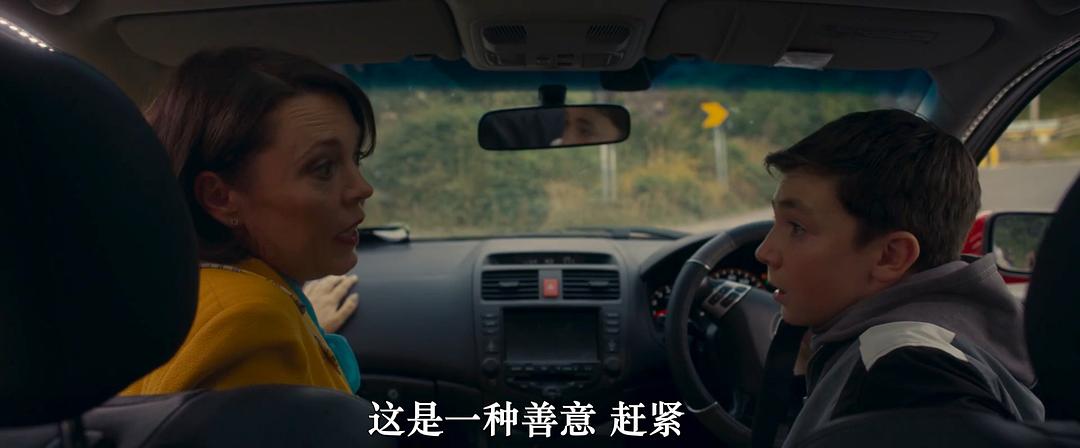 电影《兜风  Joyride》（2022爱尔兰）--高清4K/1080P迅雷BT资源下载