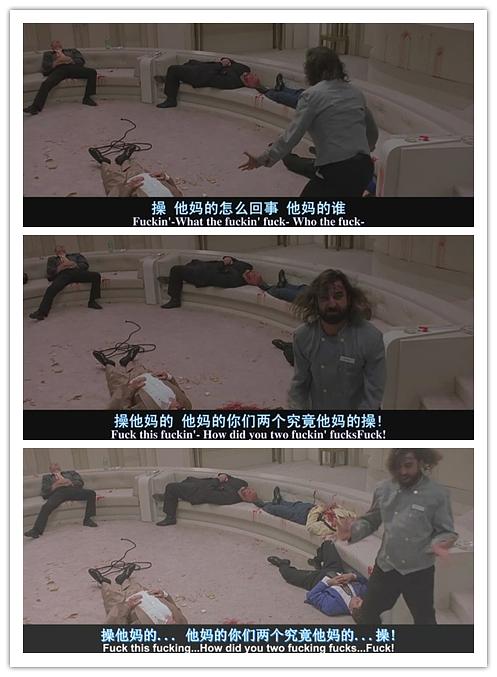 电影《处刑人  The Boondock Saints》（1999美国 / 加拿大）--高清4K/1080P迅雷BT资源下载