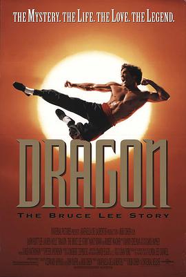 电影《李小龙传  Dragon: The Bruce Lee Story》（1993美国）--高清4K/1080P迅雷BT资源下载