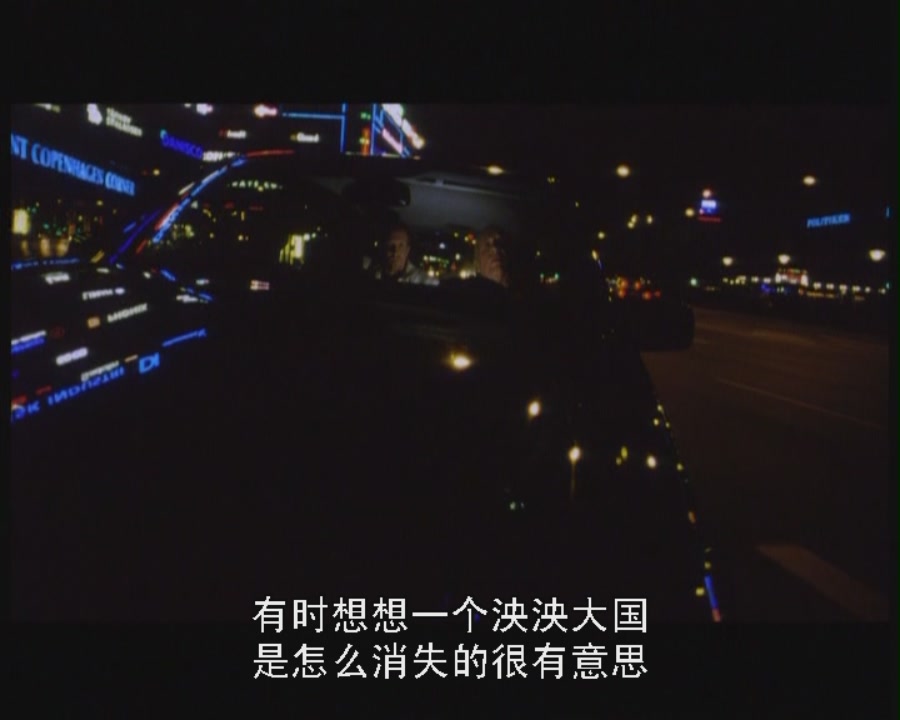 电影短片《选举之夜  Valgaften》（1998丹麦）--高清4K/1080P迅雷BT资源下载
