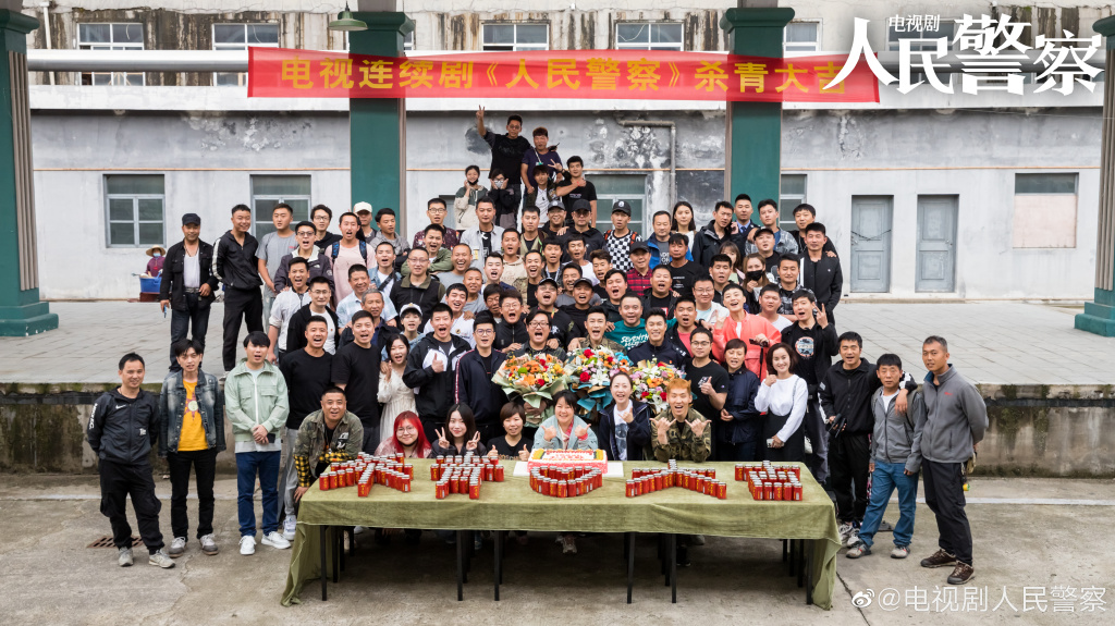 电视剧《人民警察》（2024中国大陆）--高清4K/1080P迅雷BT资源下载