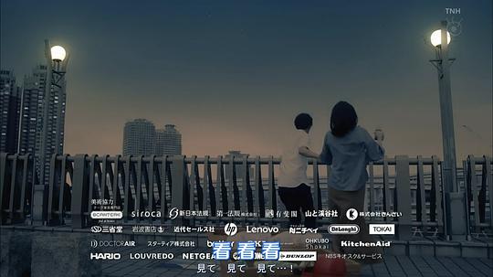 电视剧《黄昏流星群》（2018日本）--高清4K/1080P迅雷BT资源下载