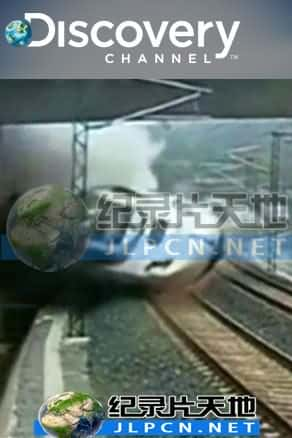 [Discovery Channel] 《西班牙火车脱轨灾难》Spain’s Worst Rail Disaster- 灾难纪录片1080P/720P/360P高清标清网盘迅雷下载