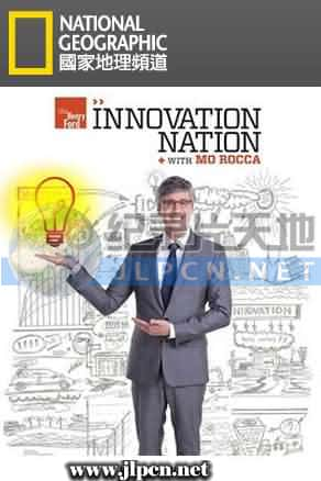 [National Geographic] 《创意发明王》Innovation Nation- 科普纪录片1080P/720P/360P高清标清网盘迅雷下载