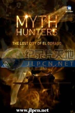 [其他频道] 《神话猎人》Myth Hunters- 寻宝纪录片1080P/720P/360P高清标清网盘迅雷下载