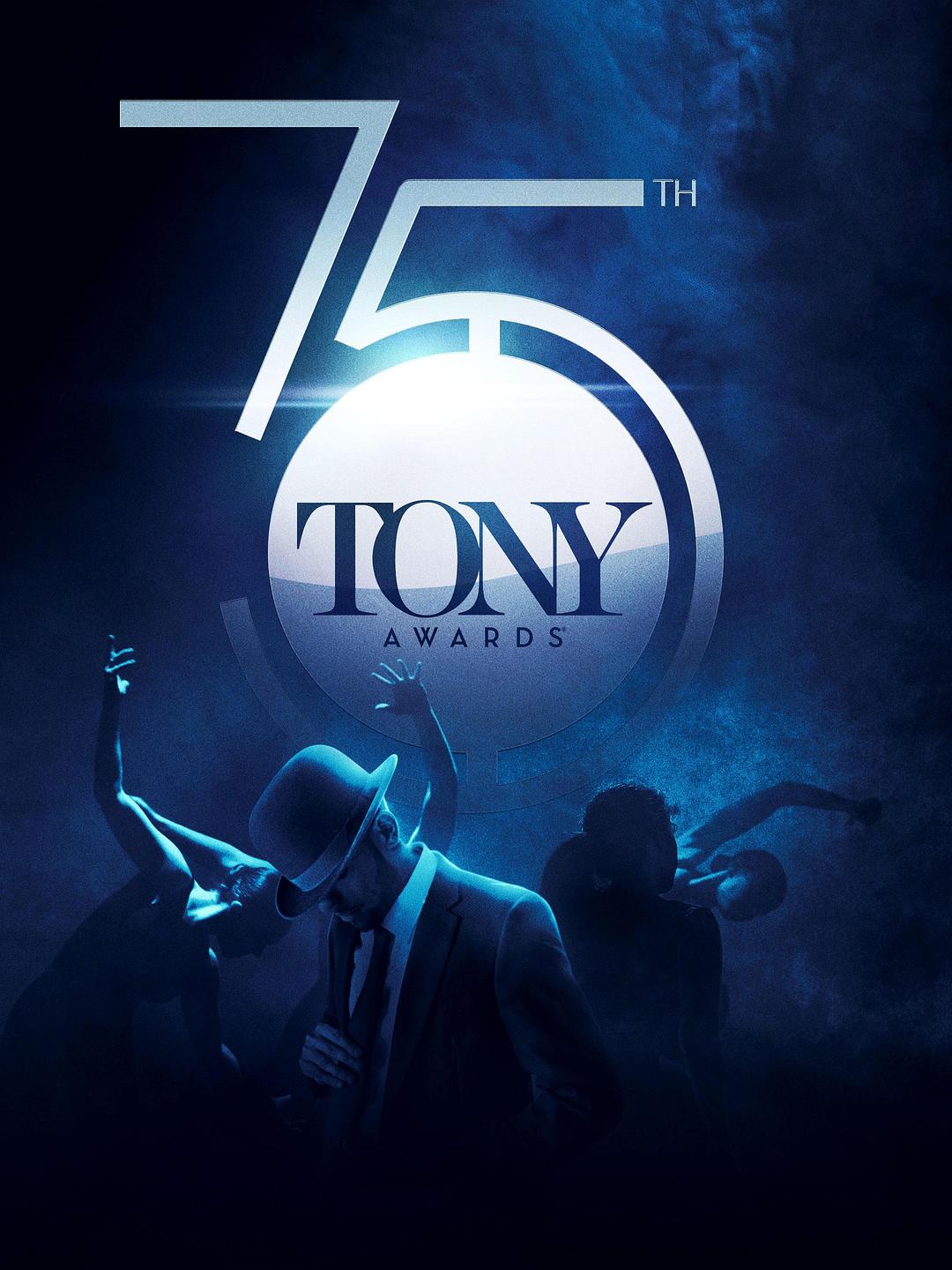 [2022][美国][真人秀]《The 75th Annual Tony Awards》[4K][1080P][迅雷BT][资源下载]