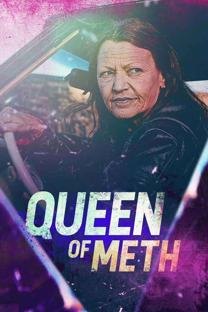 [2021][美国][纪录]《Queen of Meth Season 1》[4K][1080P][迅雷BT][资源下载]