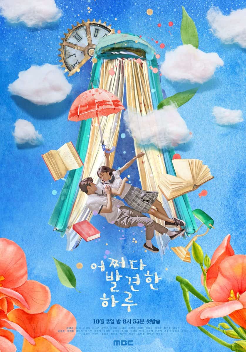 [2019][韩国][爱情]《偶然发现的一天》[4K][1080P][迅雷BT][资源下载]