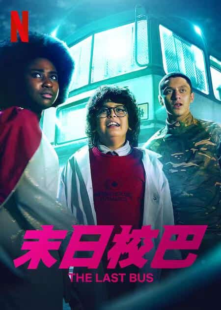 [2022][美国][科幻]《末日校巴》[4K][1080P][迅雷BT][资源下载]