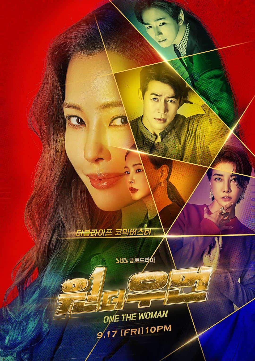 [2021][韩国][剧情]《一个女人》[4K][1080P][迅雷BT][资源下载]