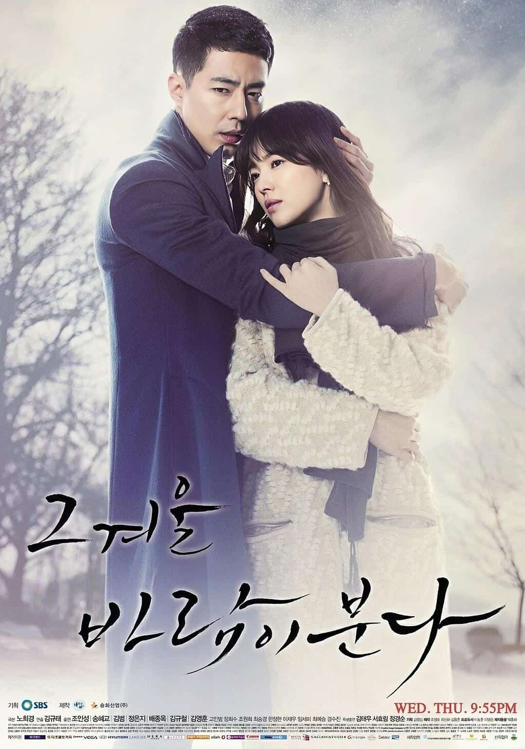[2013][韩国][剧情]《那年冬天，风在吹》[4K][1080P][迅雷BT][资源下载]