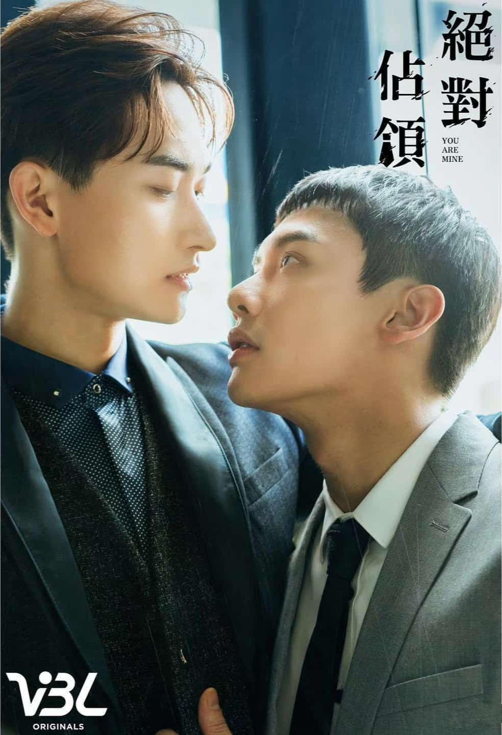 [2023][台湾][剧情]《绝对占领》[4K][1080P][迅雷BT][资源下载]