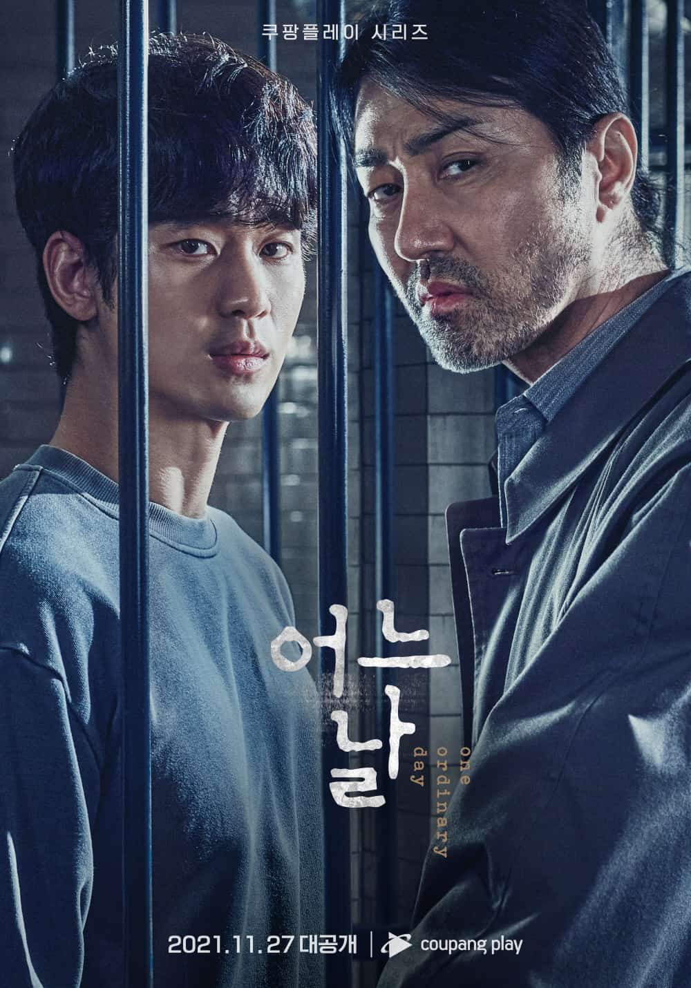 [2021][韩国][剧情]《某一天》[4K][1080P][迅雷BT][资源下载]