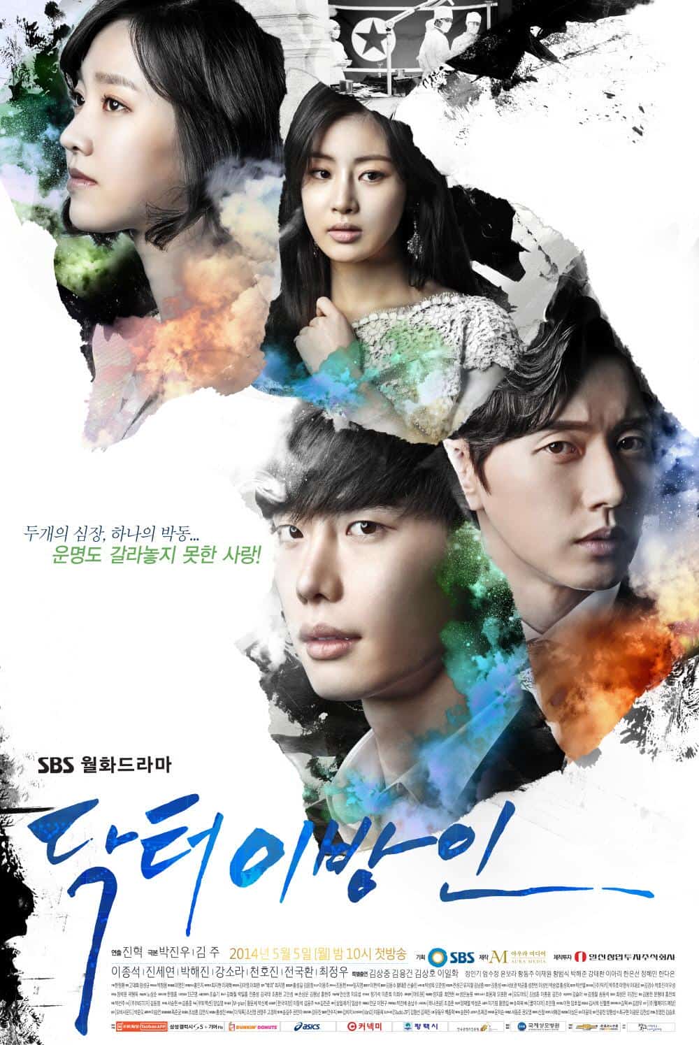 [2014][韩国][剧情]《Doctor异乡人》[4K][1080P][迅雷BT][资源下载]