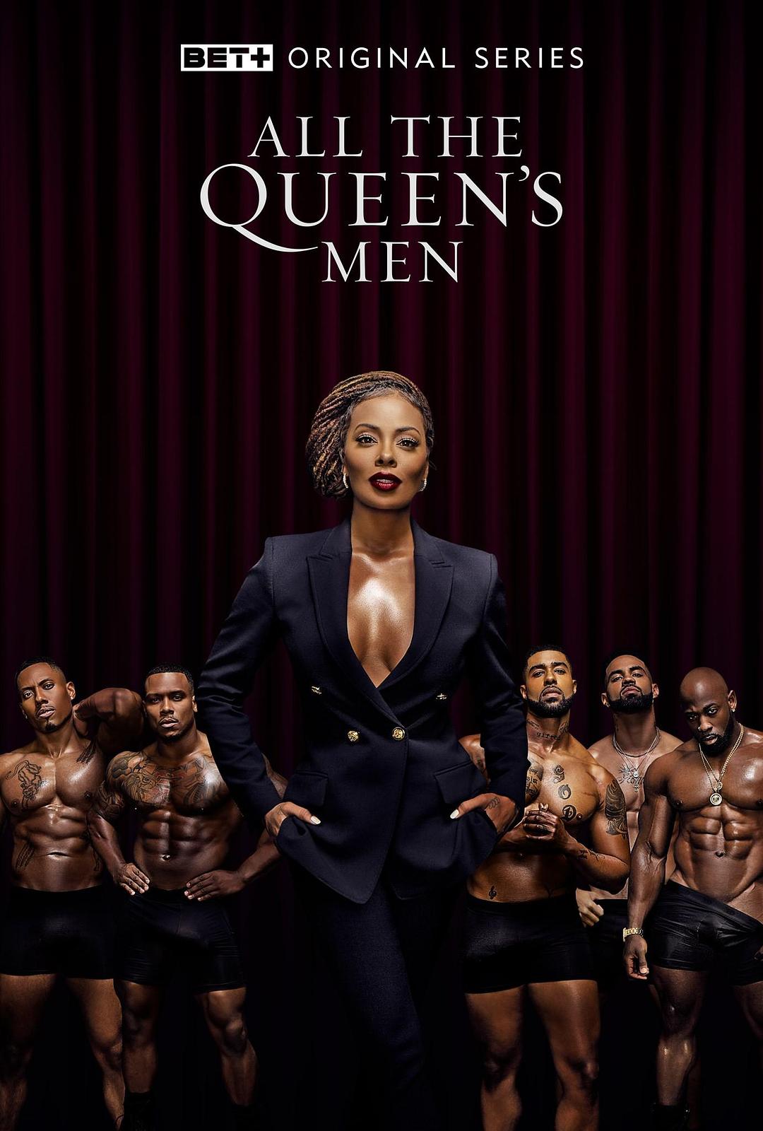 [2021][美国][]《All the Queen's Men Season 1》[4K][1080P][迅雷BT][资源下载]