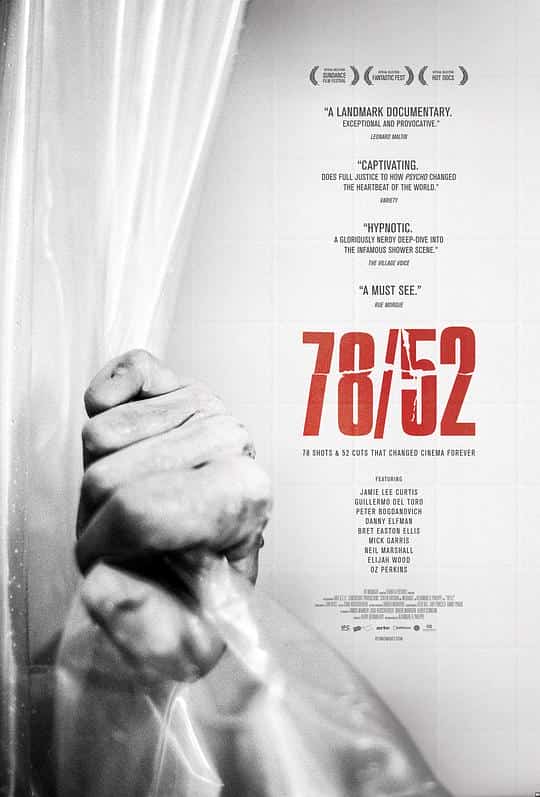 [2017][美国][纪录片]《78/52：希区柯克的洗澡戏》[4K][1080P][迅雷BT][资源下载]