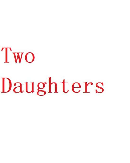 [2022][英国][纪录]《Two Daughters》[4K][1080P][迅雷BT][资源下载]