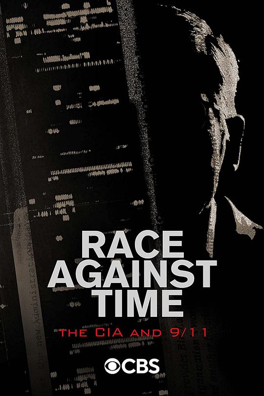 [2021][美国][纪录]《Race Against Time: The CIA and 9/11》[4K][1080P][迅雷BT][资源下载]