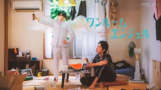 [2023][日本][剧情]《单人房的天使》[4K][1080P][迅雷BT][资源下载]