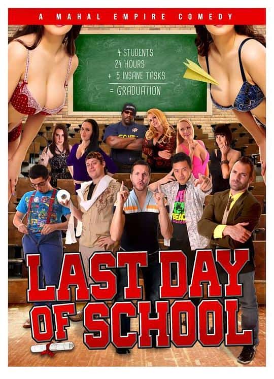 [2016][美国][喜剧]《Last Day of School》[4K][1080P][迅雷BT][资源下载]