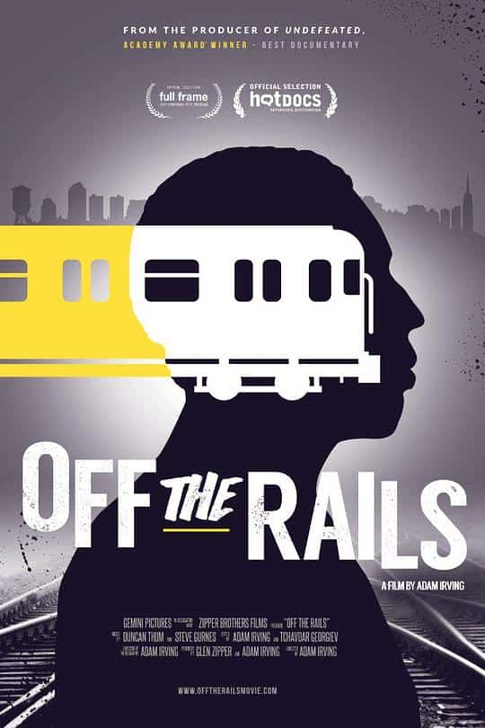 [2016][美国][纪录]《Off the Rails》[4K][1080P][迅雷BT][资源下载]